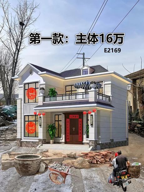 农村自建房二层多少钱