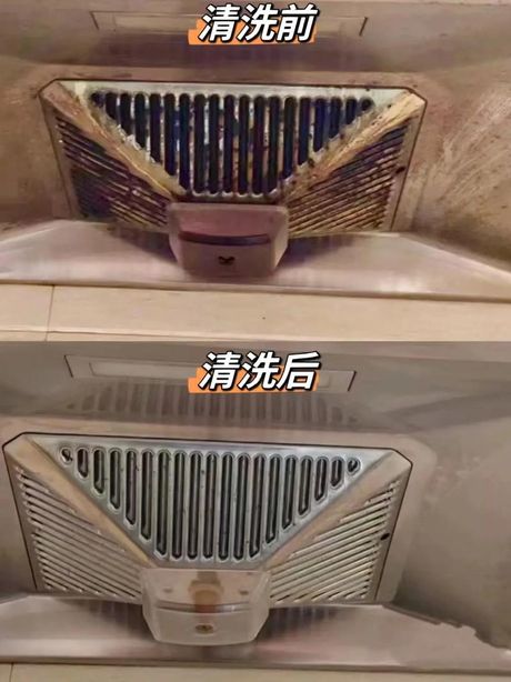 油烟机怎么清洗
