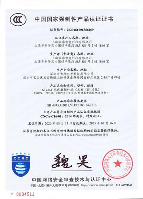 90多平米装修多少钱