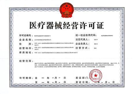 装修60平米房子多少钱