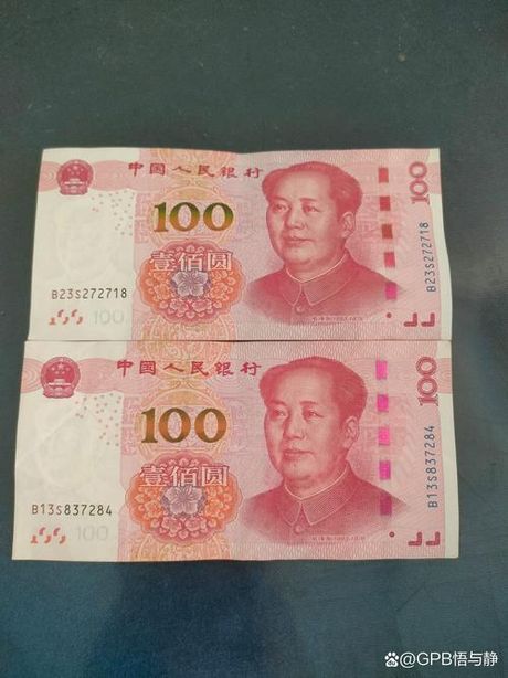 100平瓷砖多少钱