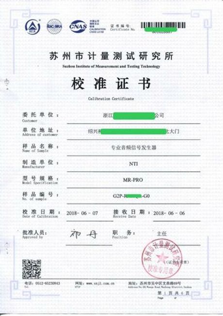 160平复式装修多少钱，160平复式装修价格指南