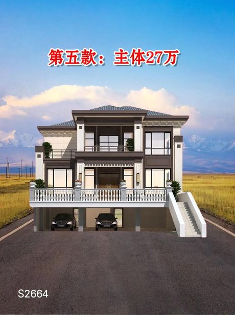 盖房全包一平方多少钱，2023年农村自建房每平方米成本