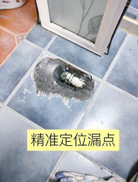 自来水管漏水怎么查漏水点，自来水管漏水定位方法