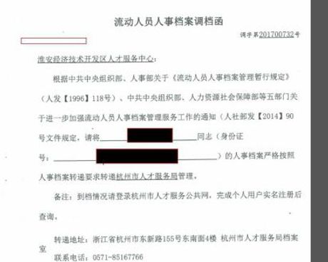 70多平方装修多少钱，70多平方装修价格清单