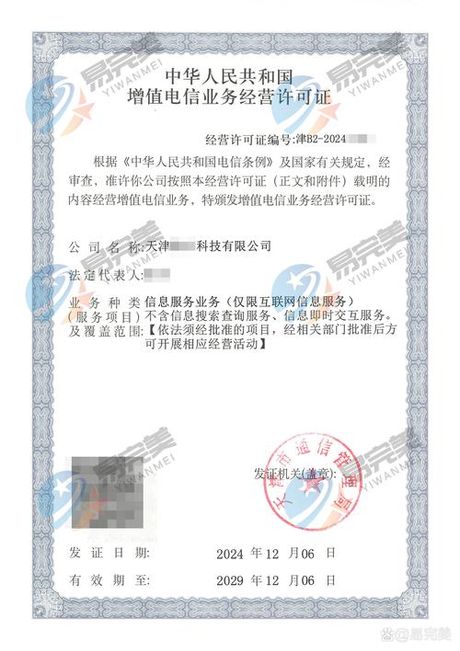 餐饮店装修多少，餐饮店装修多少钱一平方？2025年价格解析与成本控制