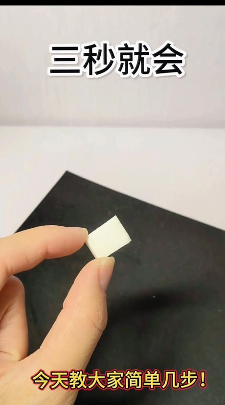 橡皮章怎么刻，橡皮章刻制教程
