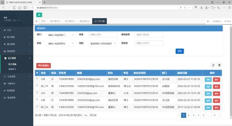 楼顶怎么隔热，楼顶隔热技术最新方案