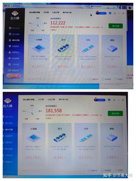 i72670qm怎么样，Intel Core i7-2670QM 性能评测