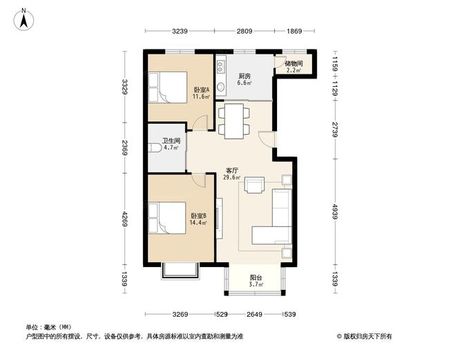 两室一厅多少平米，两室一厅多少平米？户型面积全解析