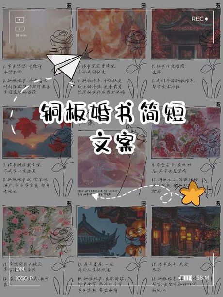 铜婚是多少年，铜婚的意义与装修灵感
