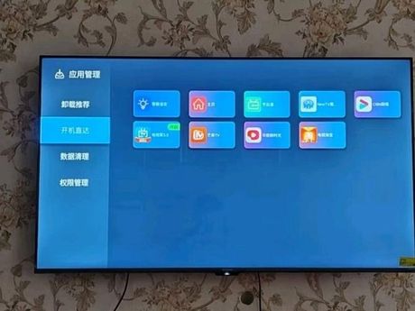 长虹智能电视怎么样，长虹智能电视评测