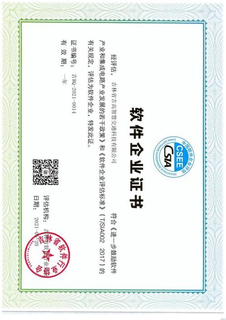 40平方的房子装修要多少钱