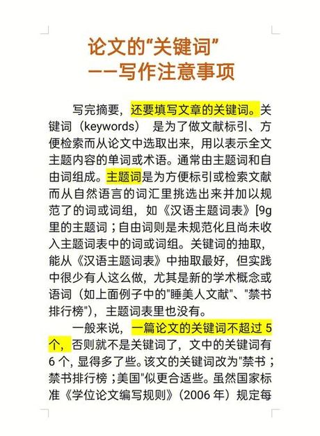 刻盘多少钱，使用了关键词“刻盘多少钱”，并明确了文章主题。