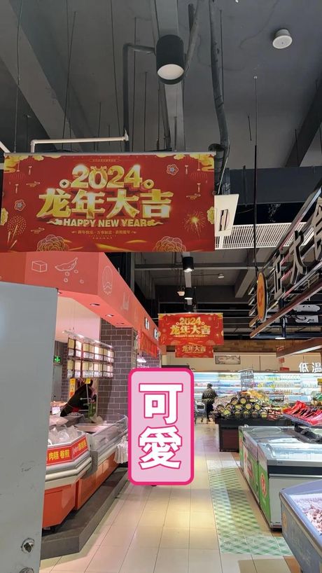 吊旗怎么挂