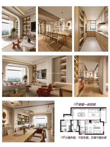 上海房屋装修多少钱，上海房屋装修价格全景2025