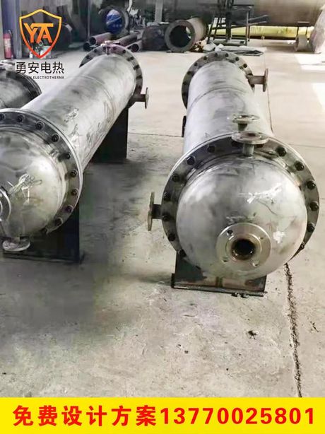 列管式换热器：高效热能转移的可靠选择