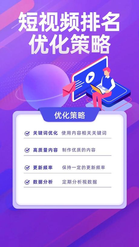 水的沸点是多少度，使用标签包裹，确保SEO优化。