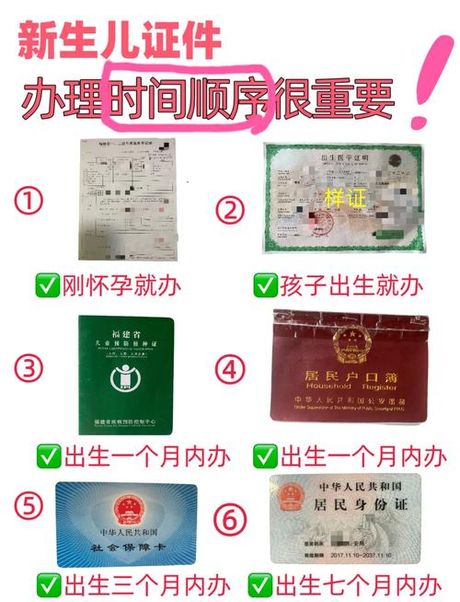硬装修是什么意思