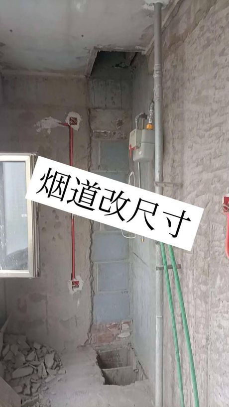 成品烟道多少钱一米，成品烟道多少钱一米？最新价格参考