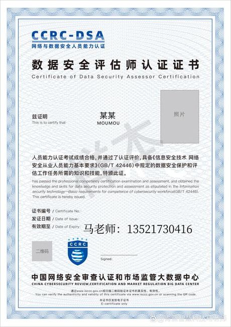 装修必知：2025年家庭水电费成本解析
