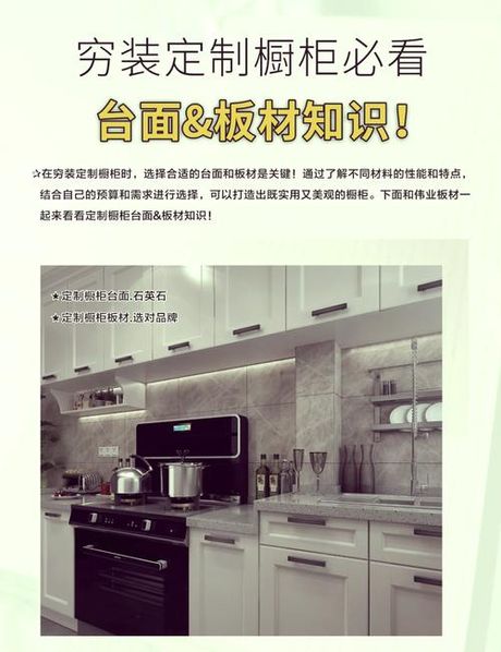 大理石台面多少钱一米，大理石台面价格解析