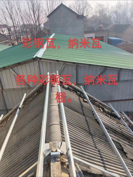 纳米瓦多少钱一平方，纳米瓦价格
