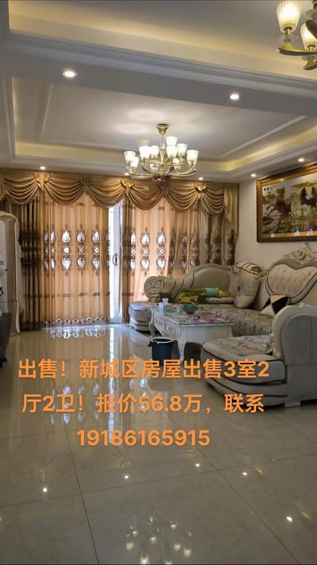 赣州二手房出售：品质生活从住房开始
