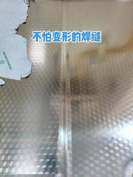 不锈钢怎么焊接，不锈钢焊接技术详解