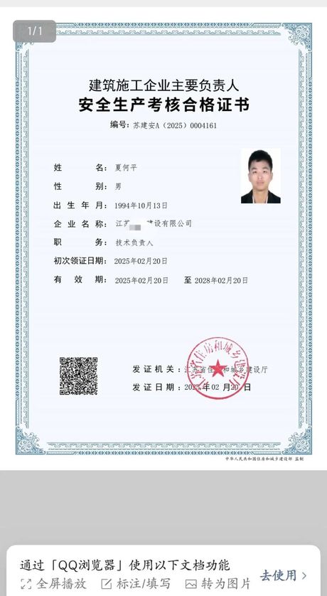 2025年房子装修价格指南：每平米费用全面解析