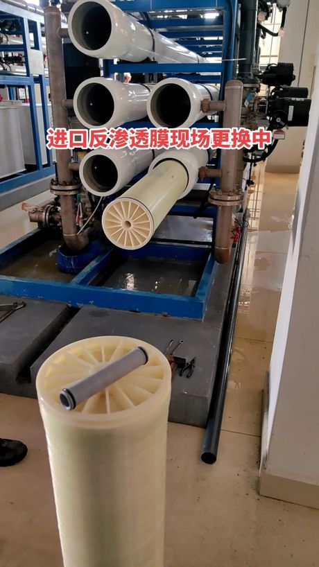 ro反渗透膜清洗方法，RO反渗透膜清洗方法