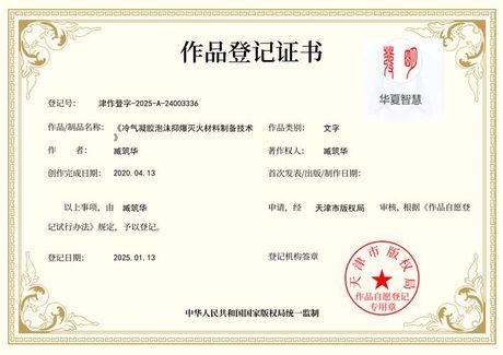 90平毛坯装修多少钱，90平毛坯装修价格明细（2025最新版）