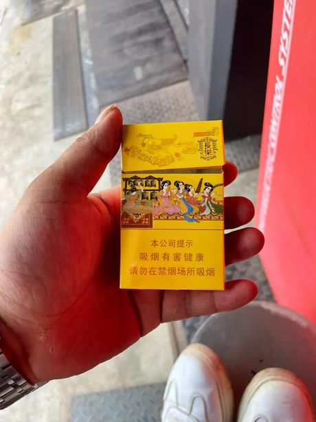 华子多少钱一包，2025年华子香烟价格详解