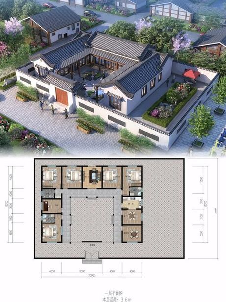 农村自建四合院的造价要多少，农村自建四合院造价全解析