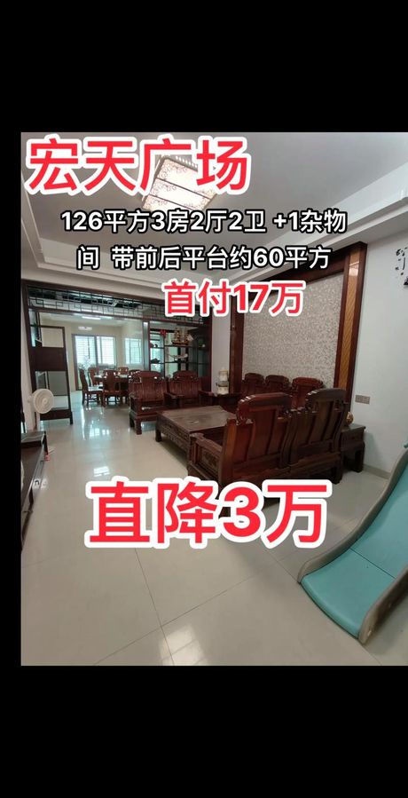 126平方三室两厅装修多少钱，126平方米三室两厅装修费用概要