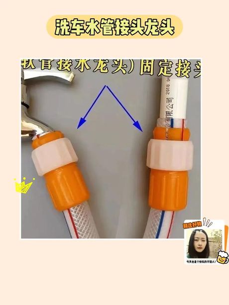 塑料水管接头怎么接