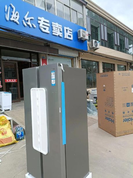 海尔统帅：变频技术领跑行业，颠覆你对冰箱的认知