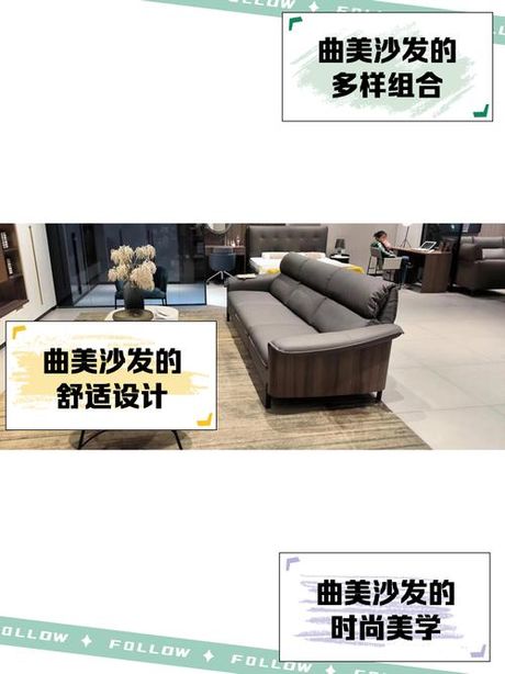 曲美实木家具怎么样，曲美实木家具评价