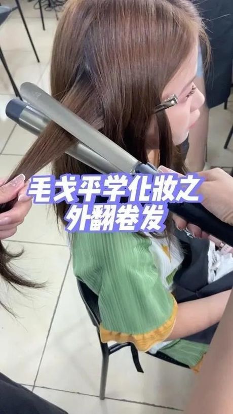 卷发器怎么卷头发：详细步骤与技巧
