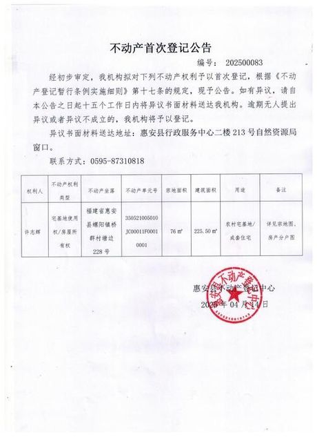 135平米的房子装修多少钱，135平米装修价格清单（2025重庆最新数据）
