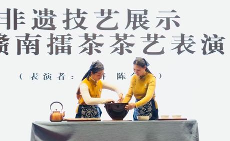 探索擂茶：传统与创新相结合的茶饮文化