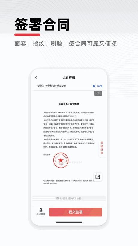 装修80平的房子需要多少钱