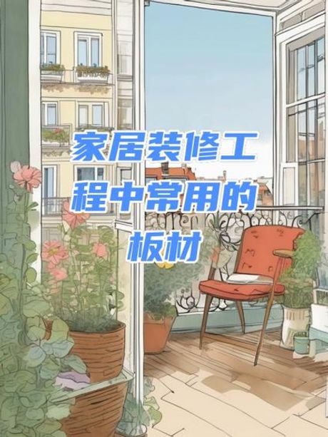 钢材密度是多少，钢材密度在装修中的应用与影响