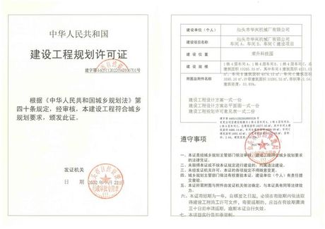50平米的房子装修需要多少钱