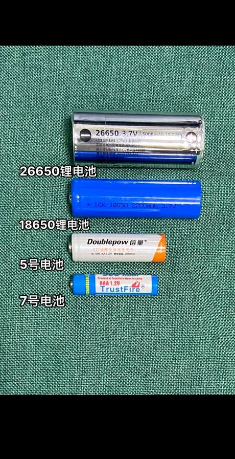 7号充电电池，解锁7号充电电池的选购技巧