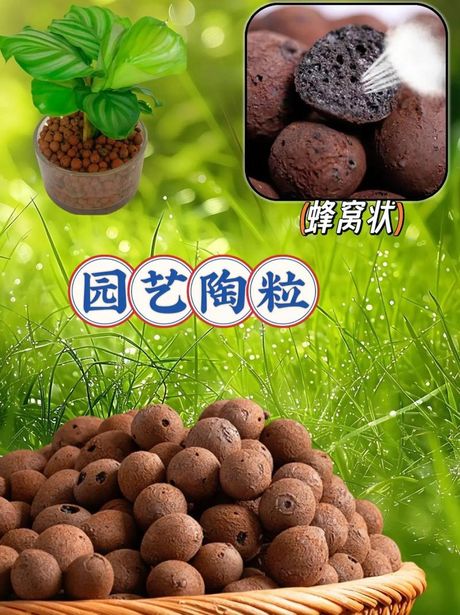 陶粒多少钱一立方价格，陶粒价格详情
