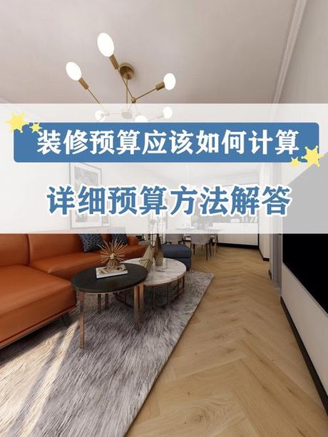 一方土等于多少吨，装修中一方土等于多少吨的详细解答