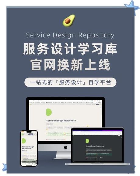 sdr是什么意思，SDR在装修行业中的应用解析