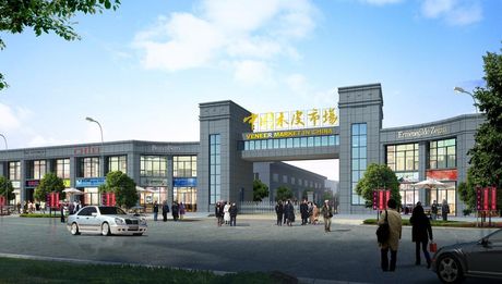 木材市场批发在哪里，中国主要木材批发市场