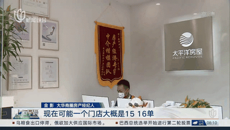 那里可以找租房，中国各地租房市场动态